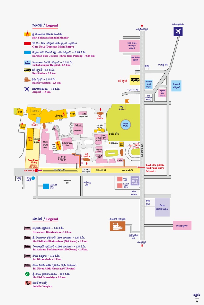 Shirdi Map