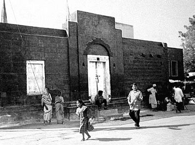 The old Parayana Hall The old Parayana Hall