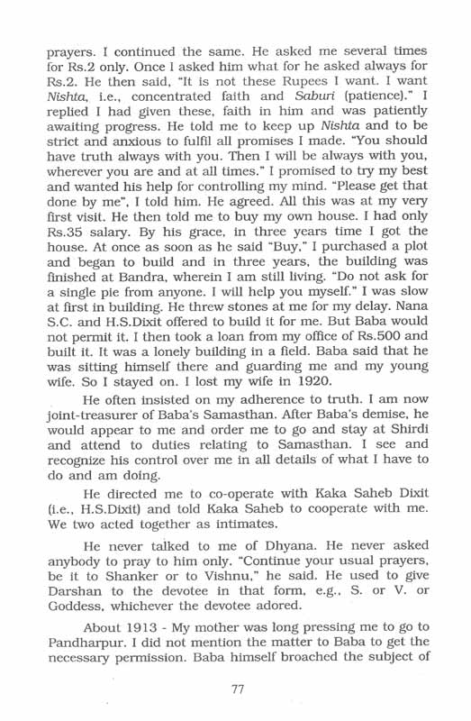  R. B. Purandhare