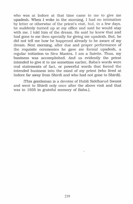  Sadashiv Trimbuk Vidhavkar