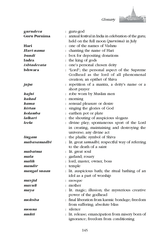 Glossary