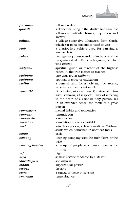 Glossary