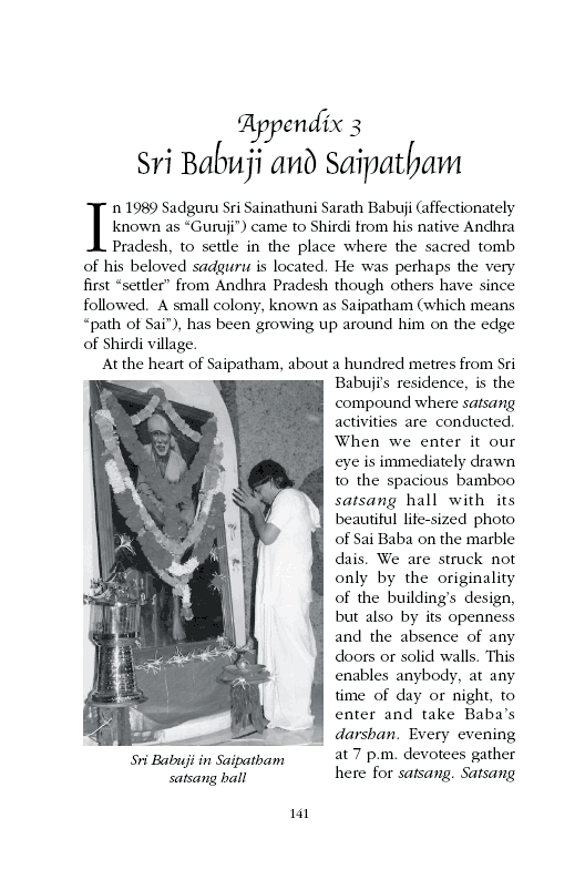 Appendix 3: Sri Babuji and Saipatham