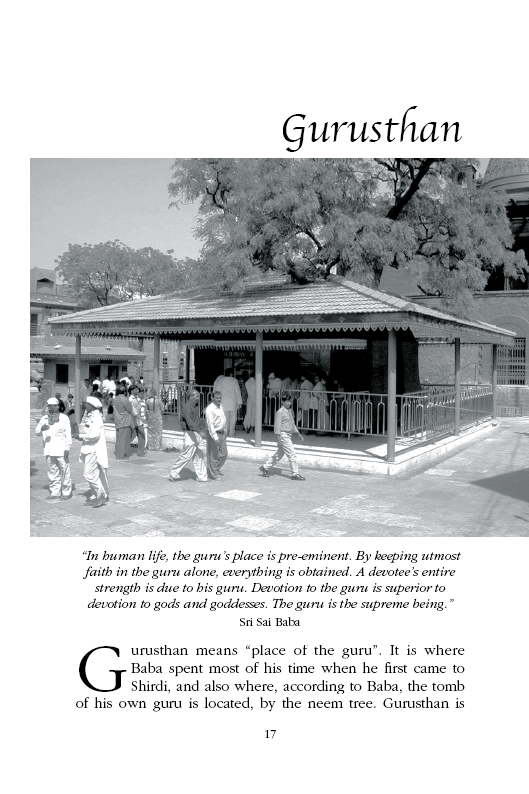 Shirdi Guide - Gurusthan